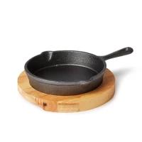 VAGUE ROUND SIZZLING PAN WITH BASE